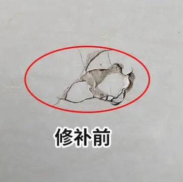 武定瓷砖空鼓维修公司分享瓷砖防水涂料过厚或表面过于光滑，可能会产生的问题。